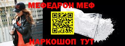 ГАЛЛЮЦИНОГЕННЫЕ ГРИБЫ Кунгур
