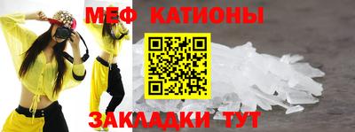 2c-b Кулебаки
