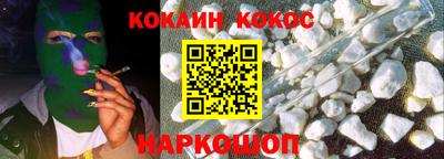 ГАЛЛЮЦИНОГЕННЫЕ ГРИБЫ Кунгур