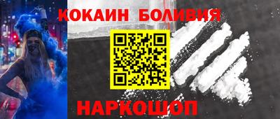 мефедрон мука Бузулук