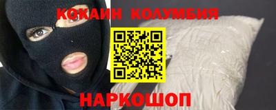 ГАЛЛЮЦИНОГЕННЫЕ ГРИБЫ Кунгур