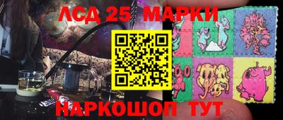 мяу мяу кристалл Кумертау