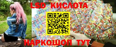 2c-b Кулебаки