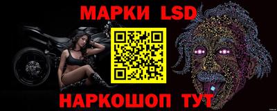 мескалин Будённовск