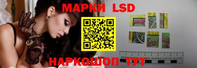 ГАЛЛЮЦИНОГЕННЫЕ ГРИБЫ Кунгур