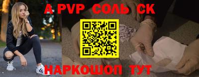 ГАЛЛЮЦИНОГЕННЫЕ ГРИБЫ Кунгур