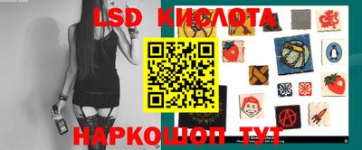 ГАЛЛЮЦИНОГЕННЫЕ ГРИБЫ Кунгур