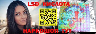 2c-b Кулебаки