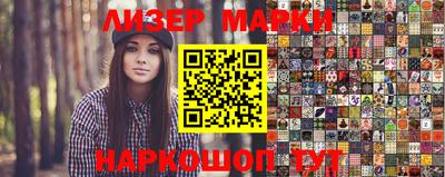 мефедрон мука Бузулук