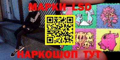 мяу мяу кристалл Кумертау