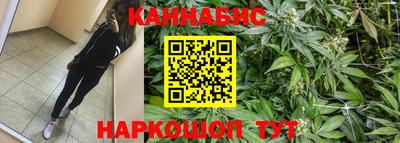 2c-b Кулебаки