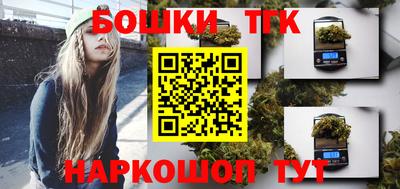 ГАЛЛЮЦИНОГЕННЫЕ ГРИБЫ Кунгур