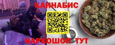 2c-b Кулебаки