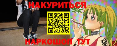 мефедрон мука Бузулук