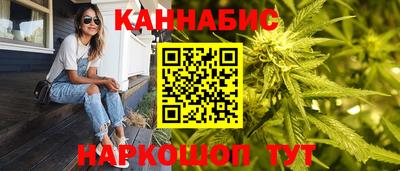 ГАЛЛЮЦИНОГЕННЫЕ ГРИБЫ Кунгур