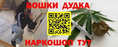 ГАЛЛЮЦИНОГЕННЫЕ ГРИБЫ Кунгур
