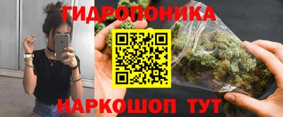 2c-b Кулебаки
