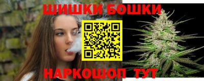 2c-b Кулебаки