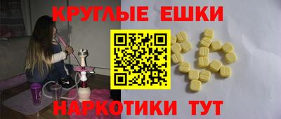 ГАЛЛЮЦИНОГЕННЫЕ ГРИБЫ Кунгур