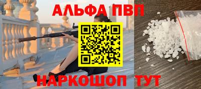 ГАЛЛЮЦИНОГЕННЫЕ ГРИБЫ Кунгур