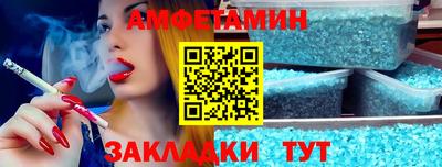ГАЛЛЮЦИНОГЕННЫЕ ГРИБЫ Кунгур