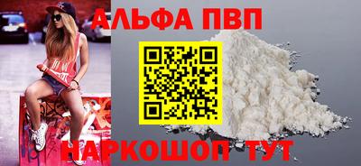 ГАЛЛЮЦИНОГЕННЫЕ ГРИБЫ Кунгур