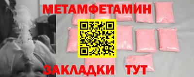 ГАЛЛЮЦИНОГЕННЫЕ ГРИБЫ Кунгур