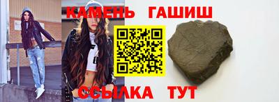 ГАЛЛЮЦИНОГЕННЫЕ ГРИБЫ Кунгур