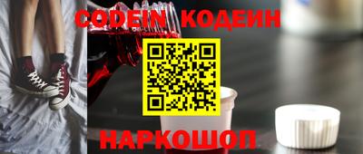 ГАЛЛЮЦИНОГЕННЫЕ ГРИБЫ Кунгур