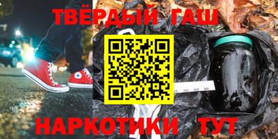 ГАЛЛЮЦИНОГЕННЫЕ ГРИБЫ Кунгур