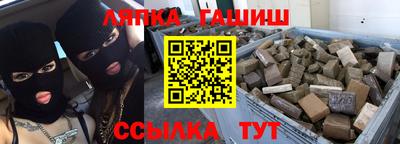 мескалин Будённовск