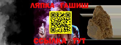 мескалин Будённовск