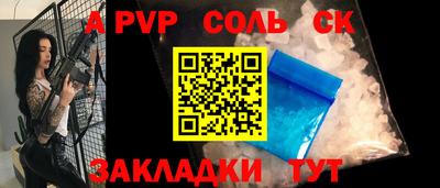 ГАЛЛЮЦИНОГЕННЫЕ ГРИБЫ Кунгур