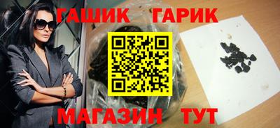 2c-b Кулебаки