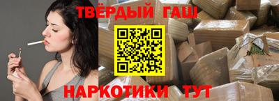 мефедрон мука Бузулук