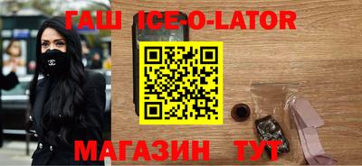 мяу мяу кристалл Кумертау