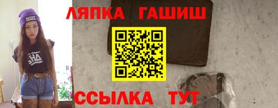 мефедрон мука Бузулук