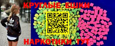 2c-b Кулебаки
